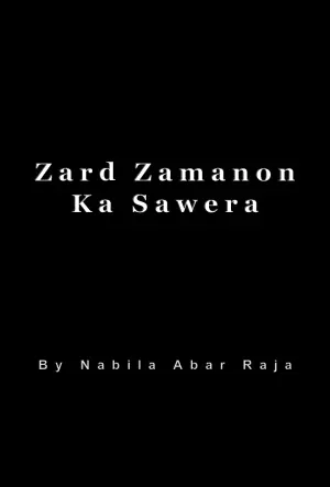 Zard Zamanon Ka Sawera