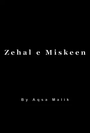 Zehal e Miskeen