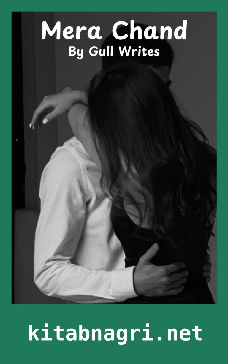 Mera Chand Novel By Gull Writes