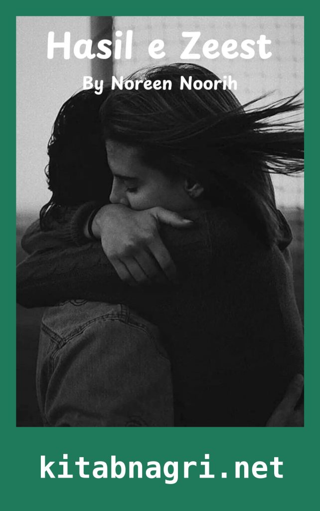 Hasil e Zeest Novel By Noreen Noori