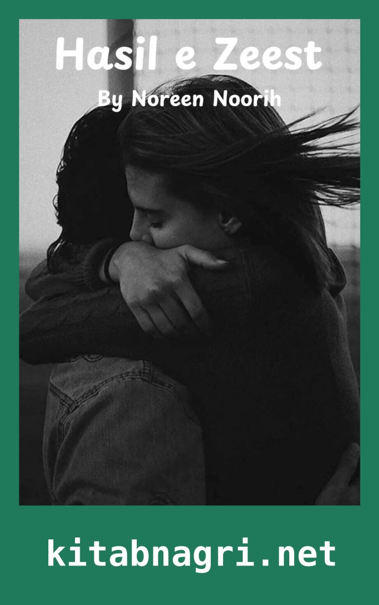 Hasil e Zeest Novel By Noreen Noori