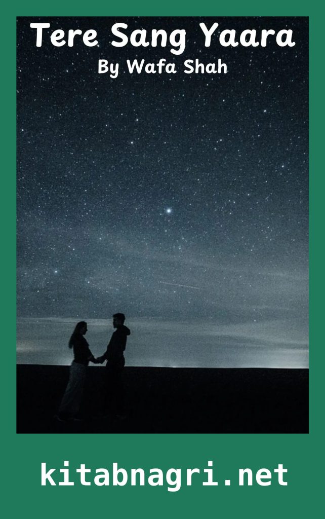 Tere Sang Yaara Novel By Wafa Shah