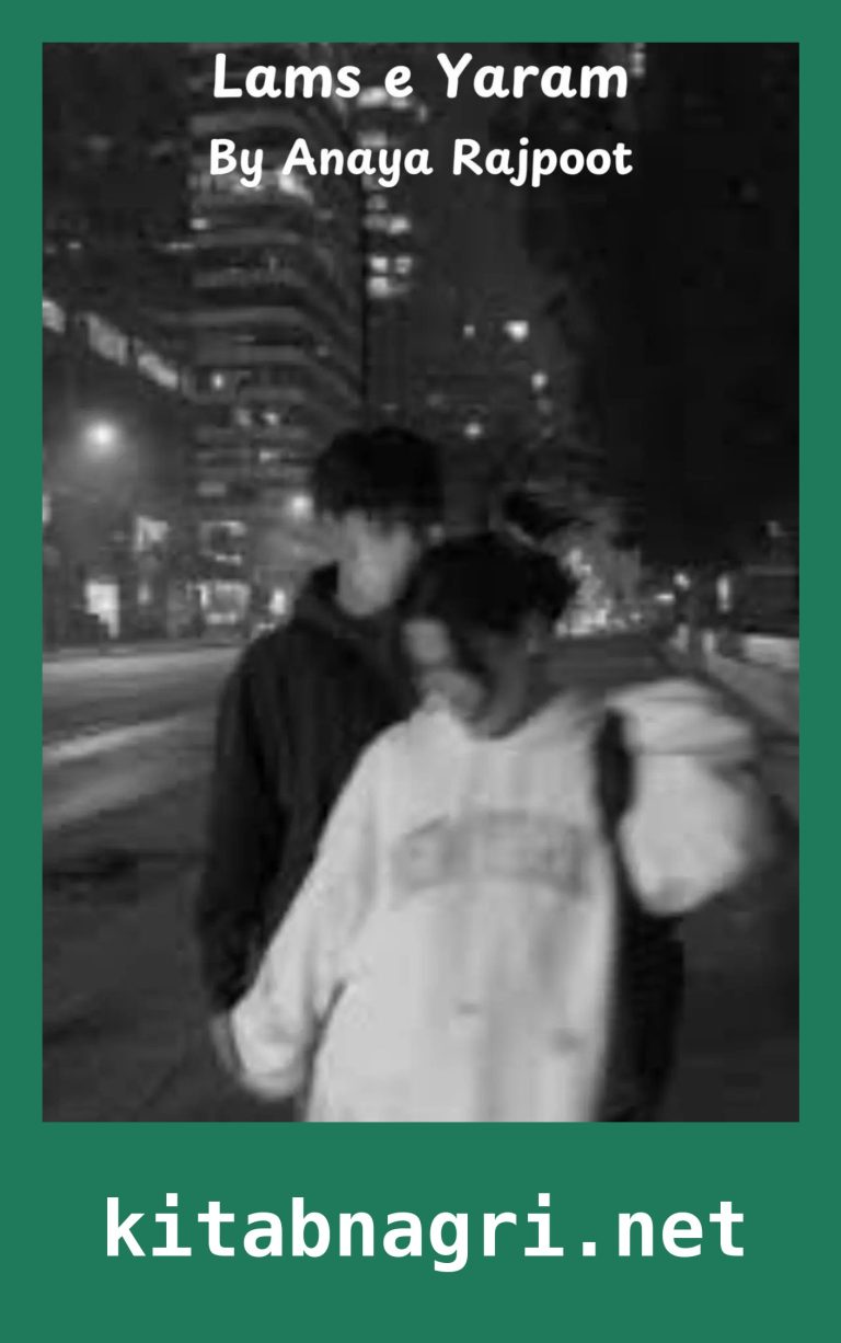 Lams e Yaram Novel By Anaya Rajpoot