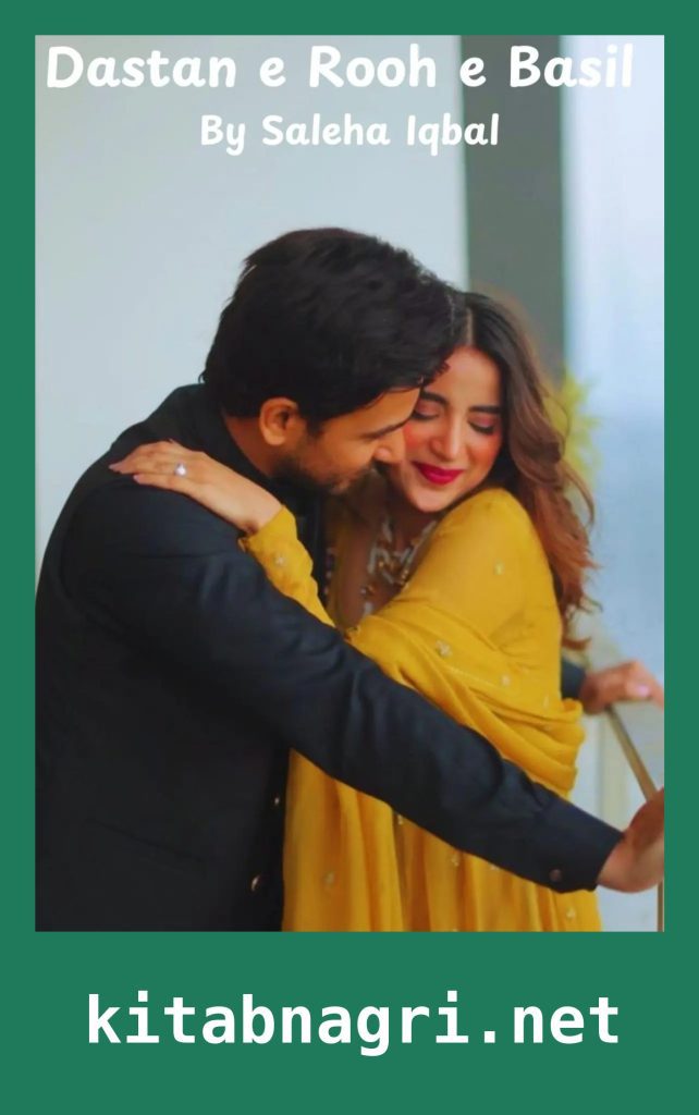 Dastan e Rooh e Basil Novel By Saleha Iqbal