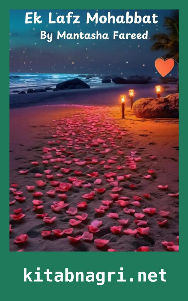 Ek Lafz Mohabbat Novel By Mantasha Fareed