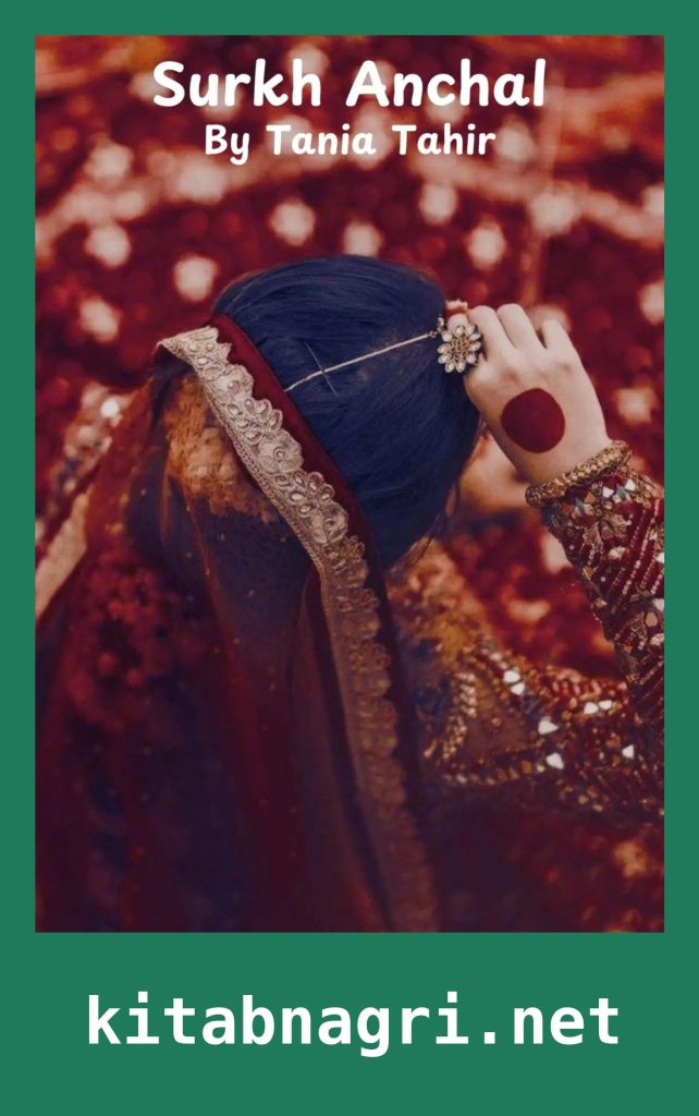 Surkh Anchal Novel By Tania Tahir