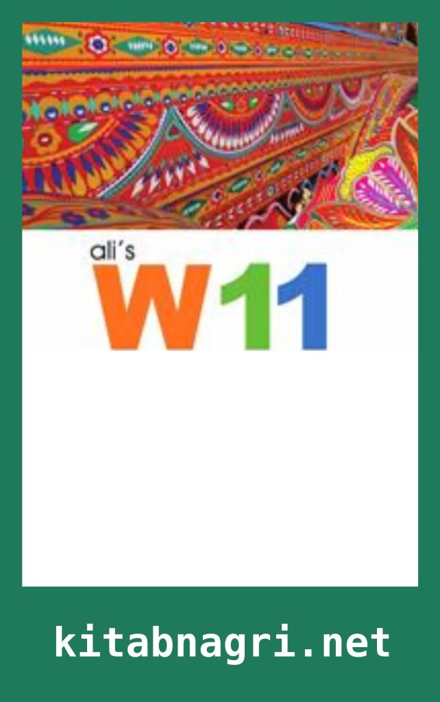 W11 Novel By Ali Shah