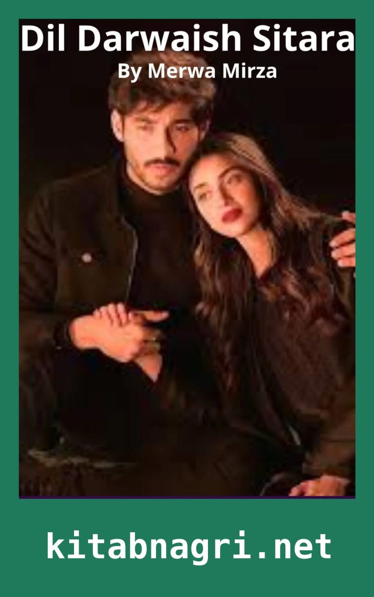 Dil Darwaish Sitara Novel By S Merwa Mirza