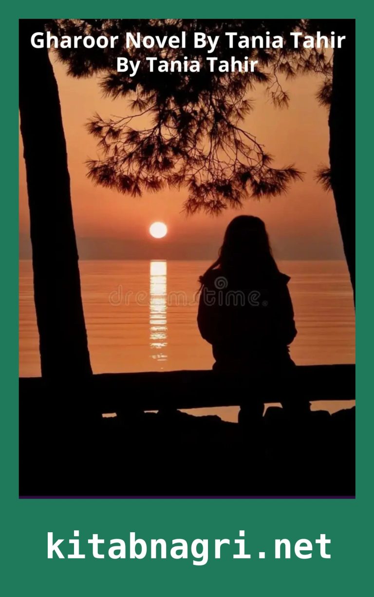 Gharoor Novel by Tania Tahir