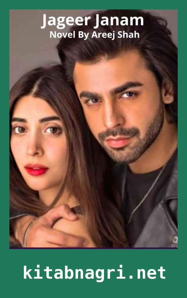 Jageer Janam Novel By Areej Shah