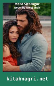 Mera Sitamgar Novel By Areej Shah