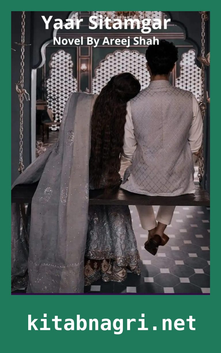 Yaar Sitamgar Novel By Areej Shah