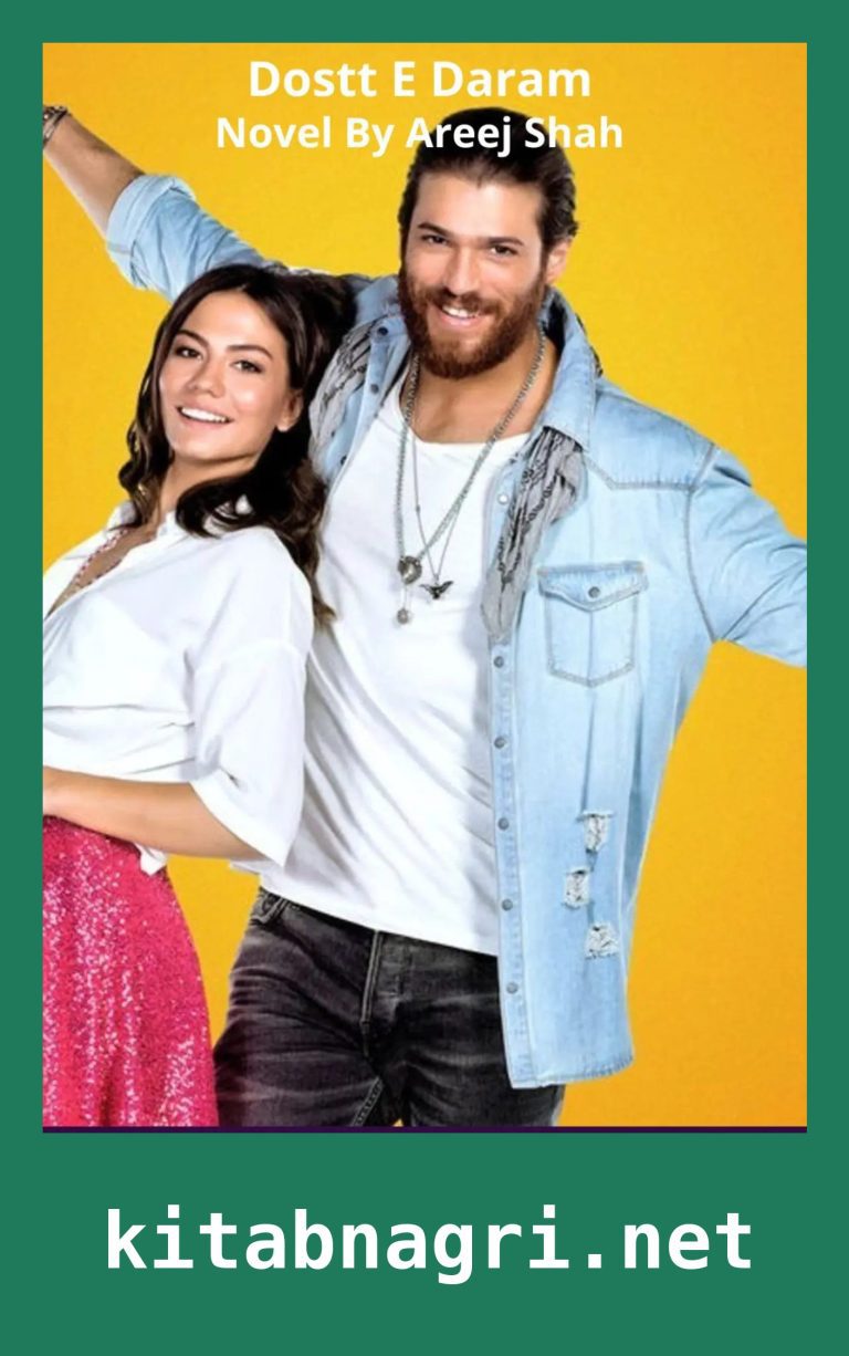 Dostt E Daram Novel By Areej Shah