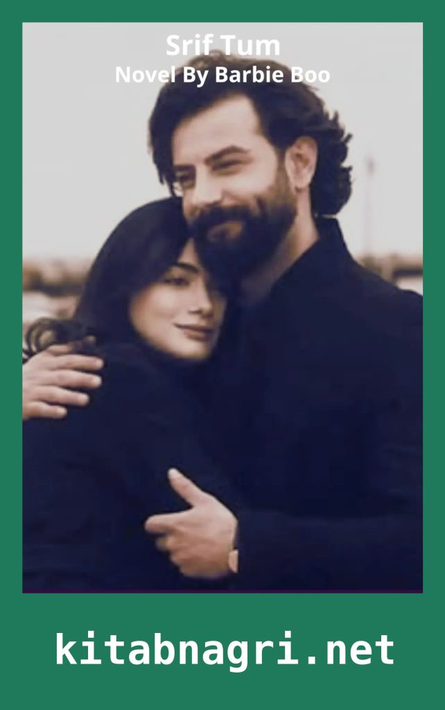 Copy of Sukoon e Rooh Ho Tum Novel By Iqra Writes 1 11