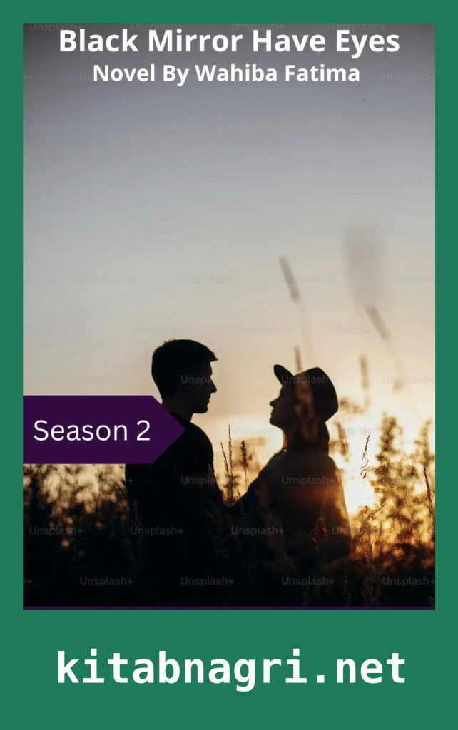 Black Mirror Have Eyes Season 2 By Wahiba Fatima