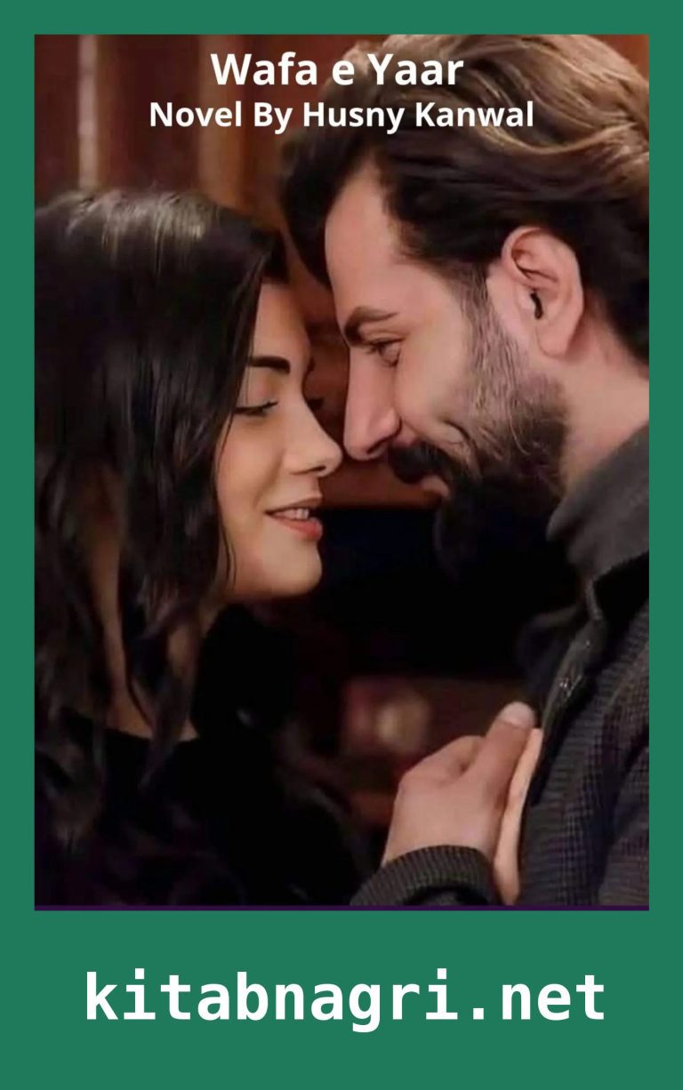 Wafa e Yaar Novel By Husny Kanwal