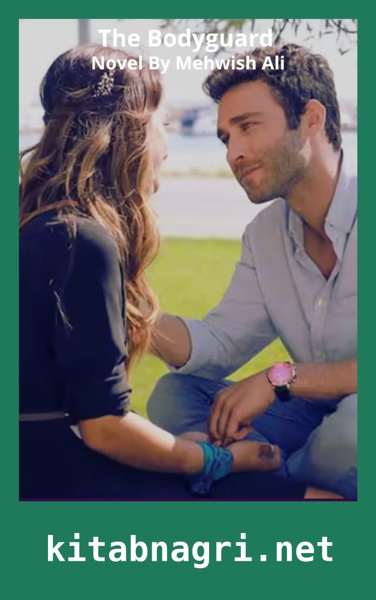 The Bodyguard Novel By Mehwish Ali