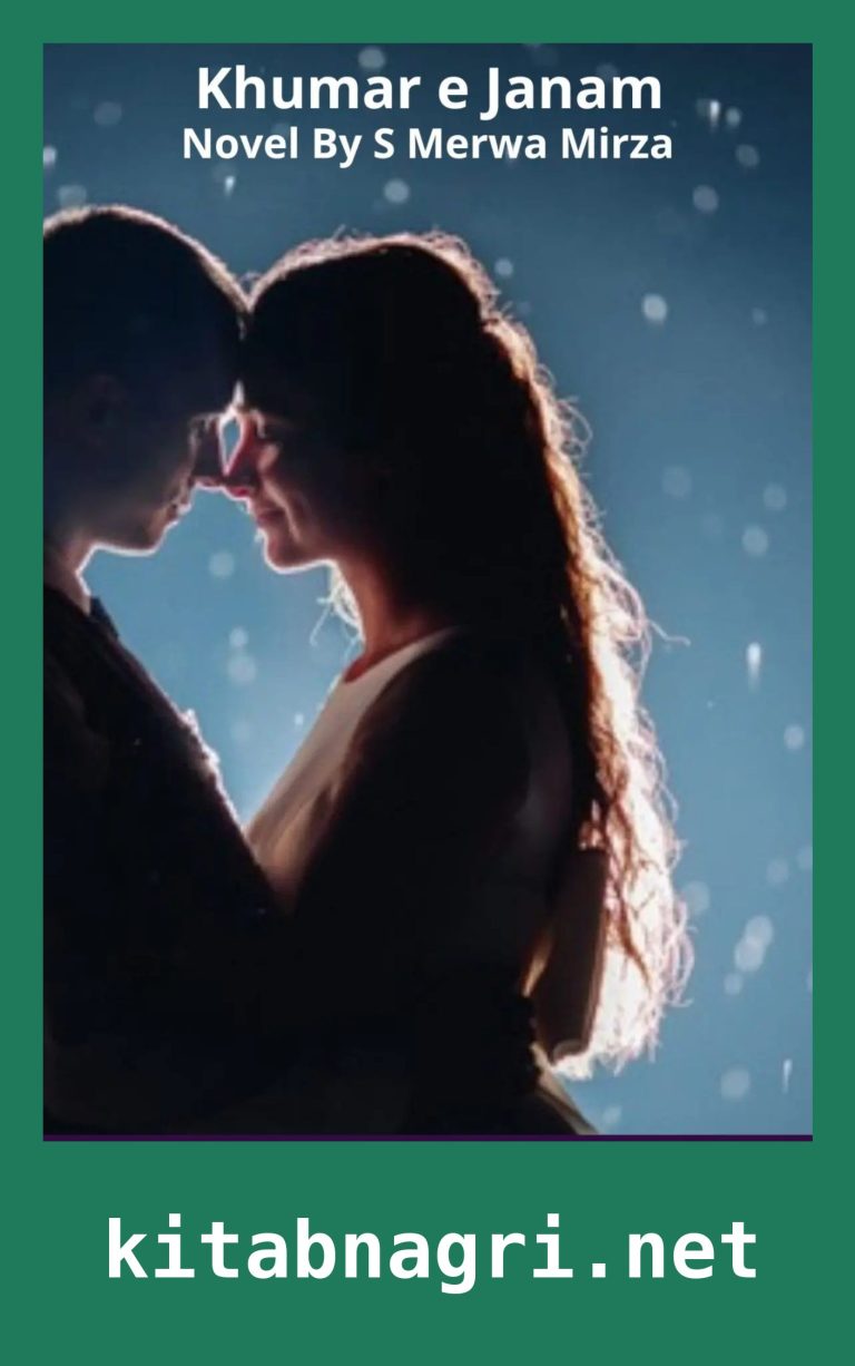 Khumar e Janam Novel By S Merwa Mirza