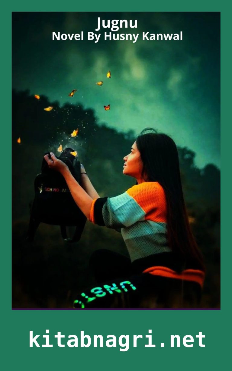 Jugnu Novel By Husny Kanwal