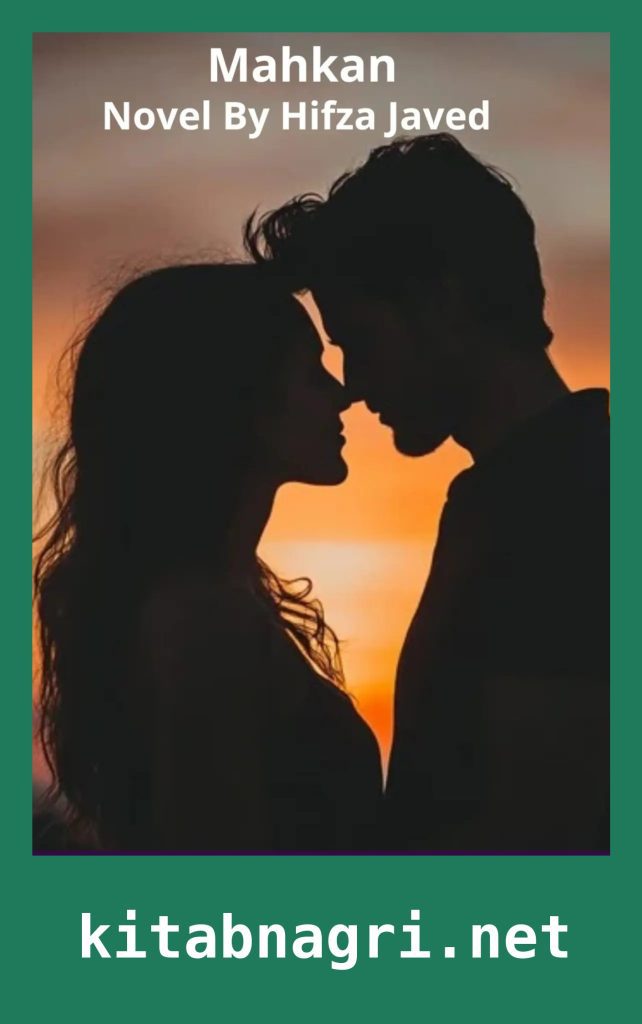 Mahkan Novel By Hifza Javed