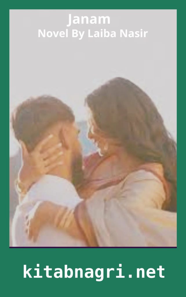 Janam Novel By Laiba Nasir