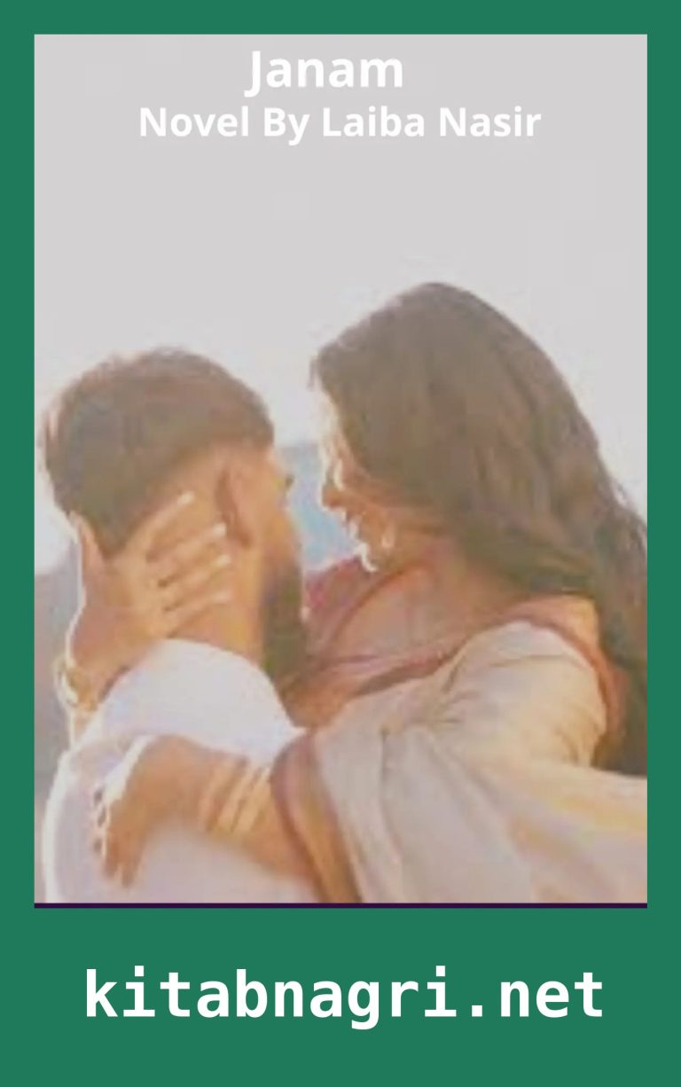 Janam Novel By Laiba Nasir