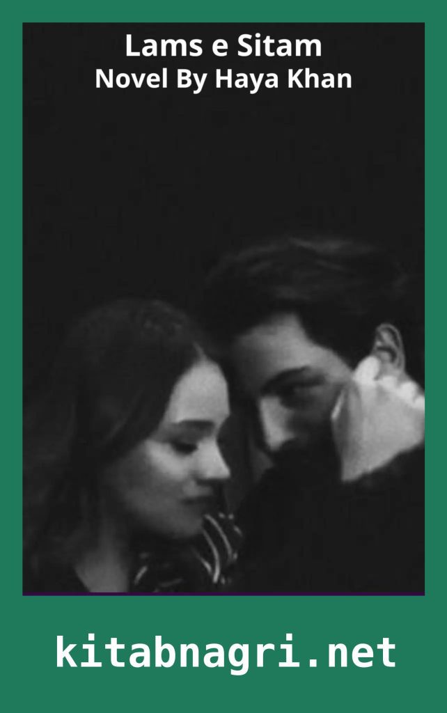 Lams e Sitam Novel By Haya Khan