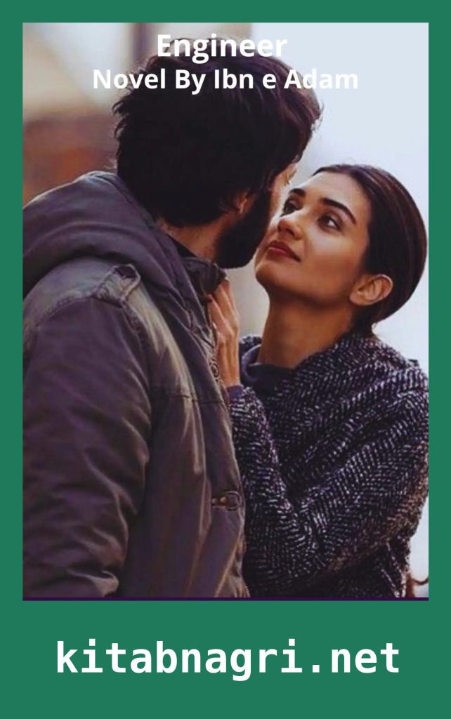 Engineer Novel By Ibn e Adam