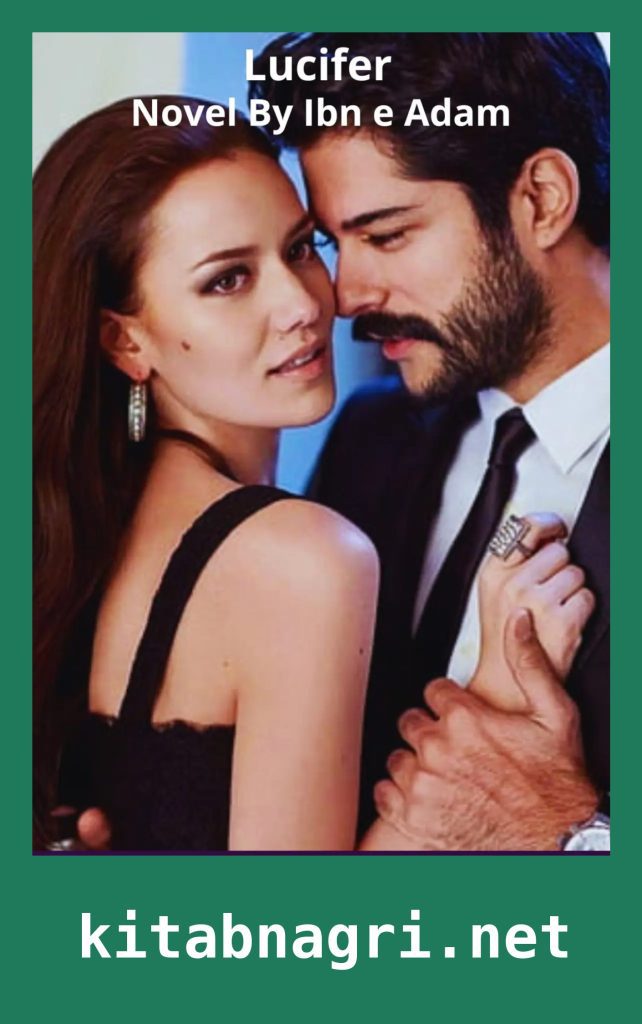 Lucifer Novel By Ibn e Adam