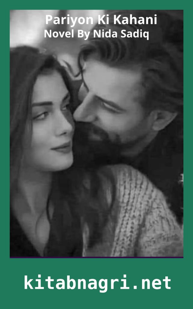 Pariyon Ki Kahani Novel By Nida Sadiq
