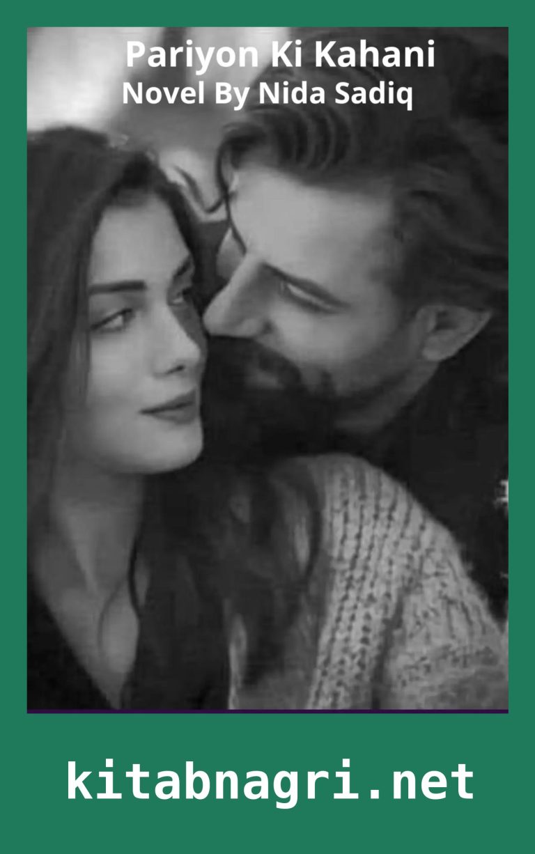 Pariyon Ki Kahani Novel By Nida Sadiq