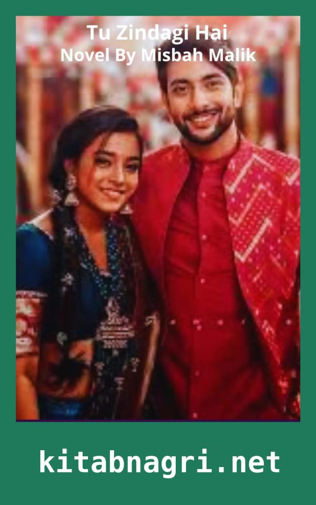 Barso Ke Baad Novel By Ayesha Noor