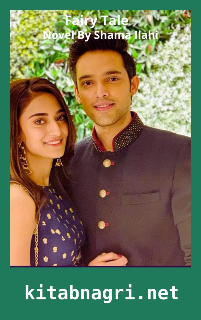 Fairy Tale Novel By Shama Ilahi