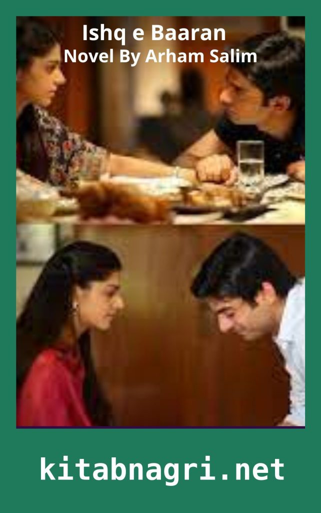 Ishq e Baaran Novel By Arham Salim