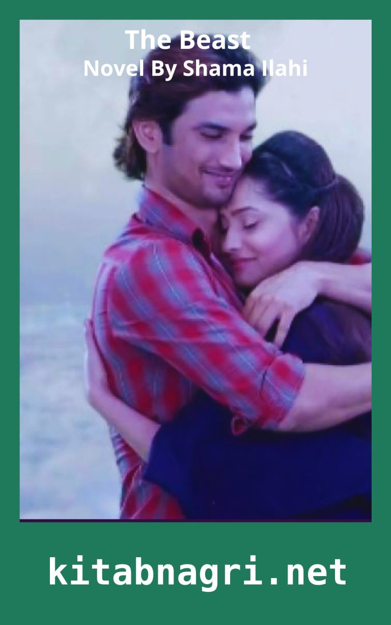 The Beast Novel By Shama Ilahi