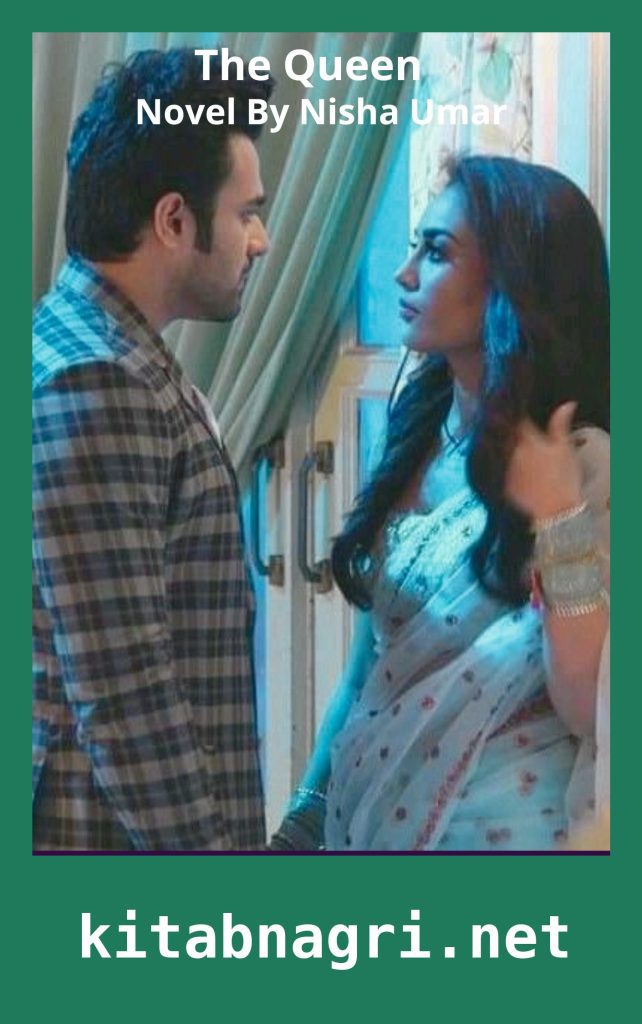 The Queen Novel By Nisha Umar