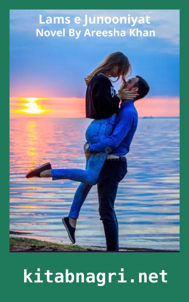 Lams e Junooniyat Novel By Areesha Khan