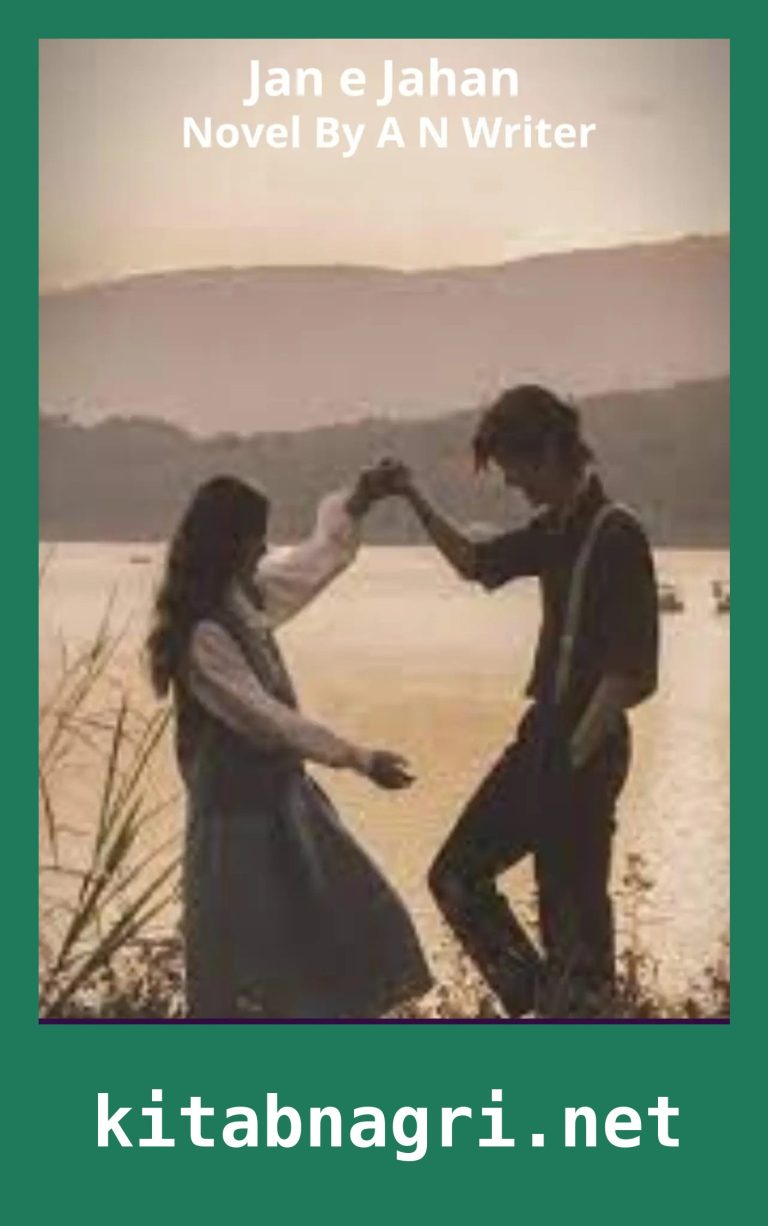 Jan e Jahan Novel By A N Writer