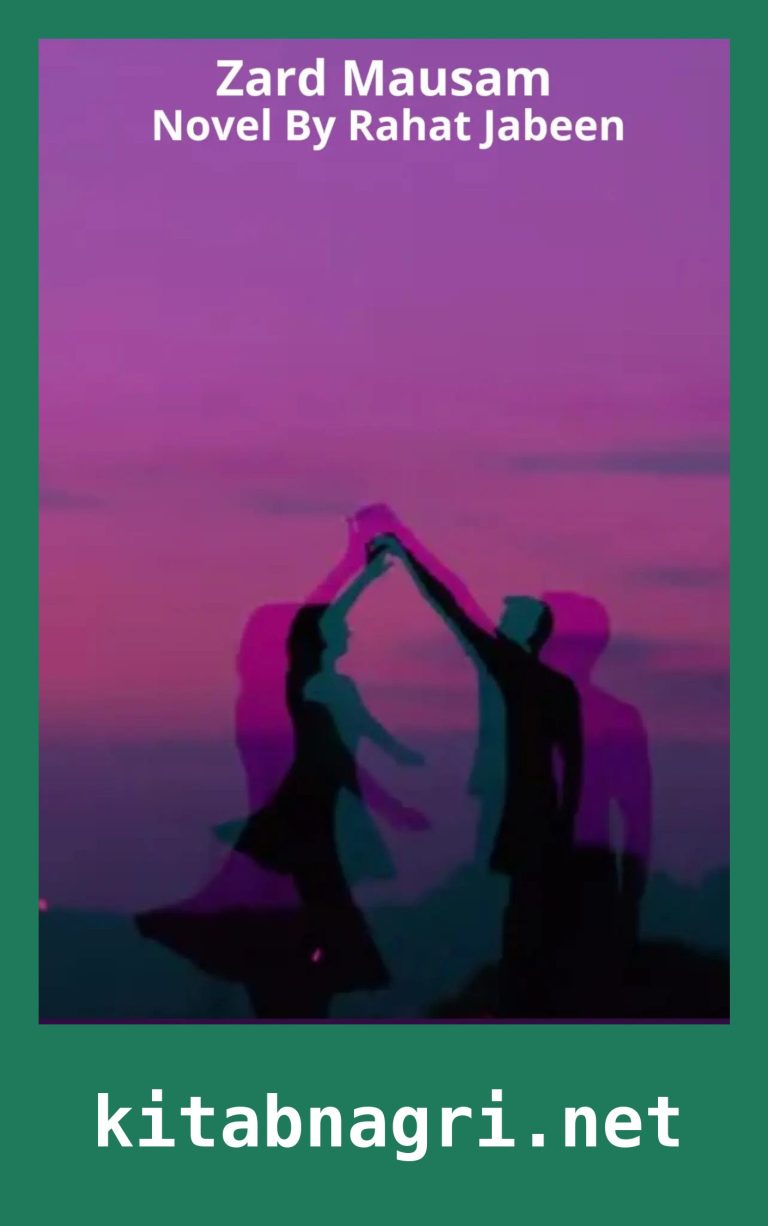 Zard Mausam Novel By Rahat Jabeen