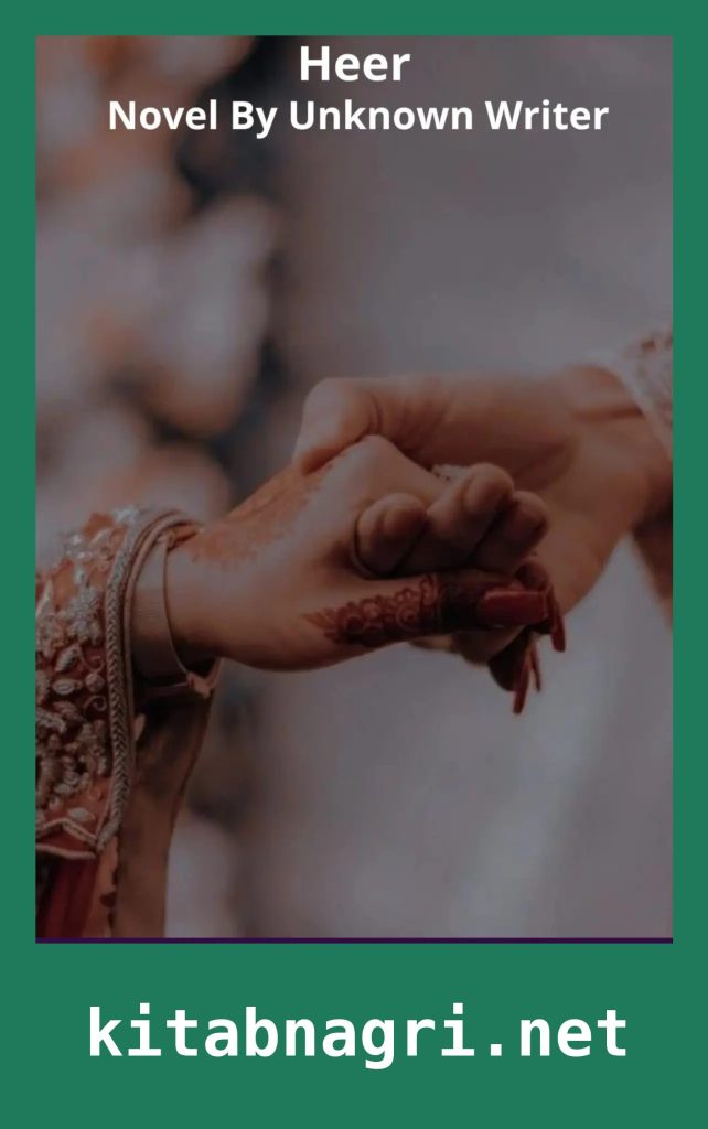 Heer Novel By Unknown Writer