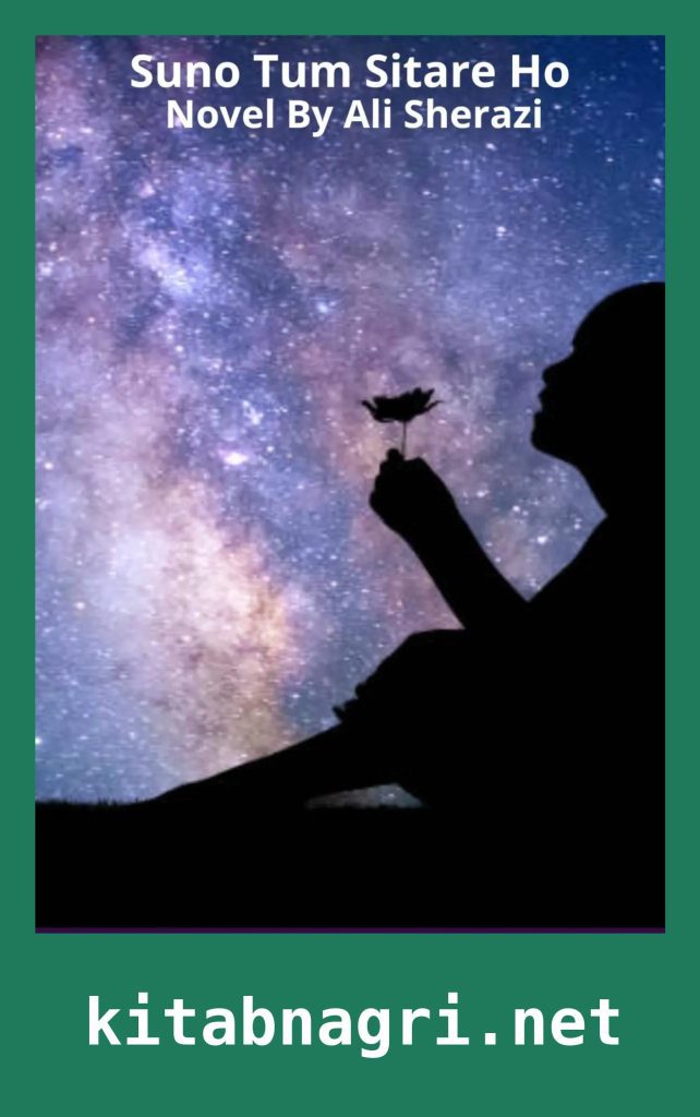 Suno Tum Sitare Ho Novel By Ali Sherazi