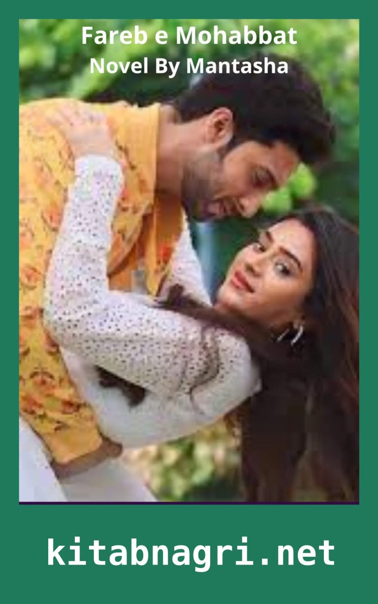 Fareb e Mohabbat Novel Mantasha