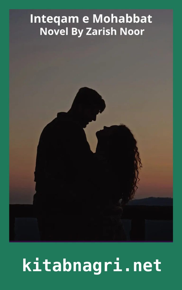 Inteqam e Mohabbat Novel By Zarish Noor