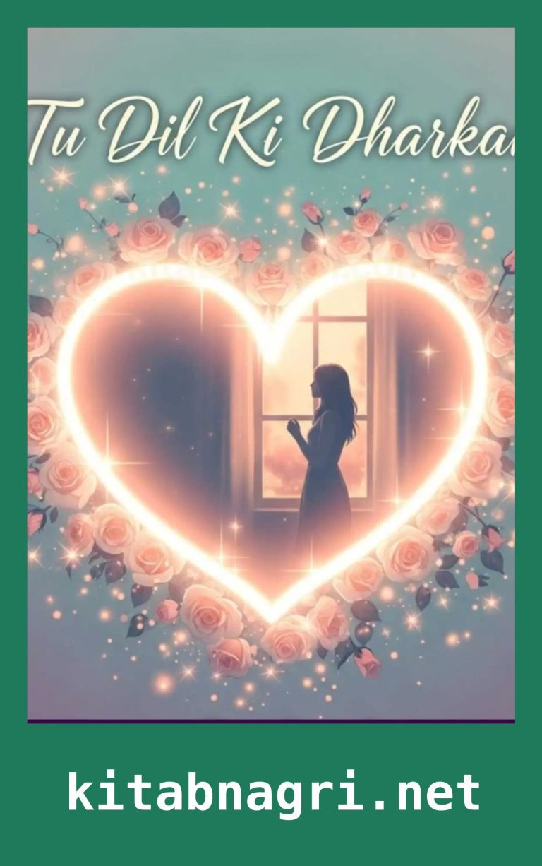 Tu Dil Ki Dharkan Novel By Zainab