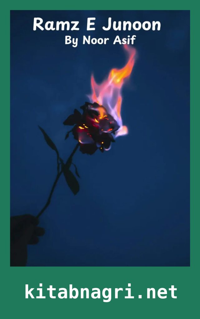 Ramz E Junon By Noor Asif Complete PDF