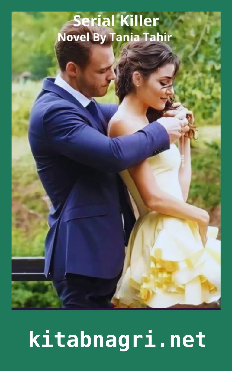 Serial Killer Novel By Tania Tahir