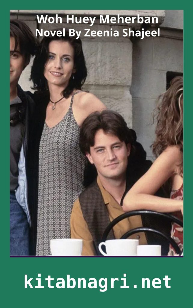 Hum Mohabbaton Ke Sung Novel By Tahreem Fatima