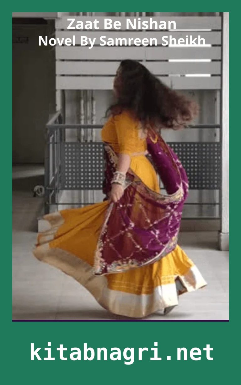 Zaat Be Nishan Novel By Samreen Sheikh