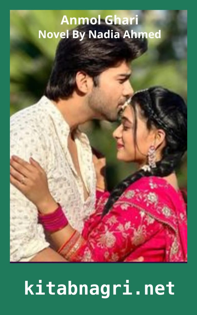 Ulfat Ke Dareechay Novel By Fabeha Shah