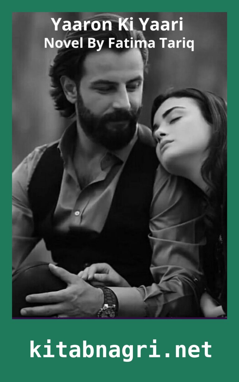 Yaaron Ki Yaari Season 2 Novel By Fatima Tariq
